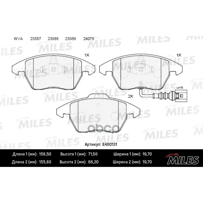 Колодки Тормозные Audi A3/Vw G5/Passat 06/Touran/Caddy 04 Пер. Lowmetallic Miles E400131 Miles арт. E400131