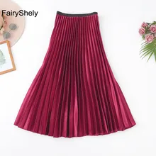 FairyShely, атласная плиссированная длинная юбка для женщин, Осень-зима, эластичная лента, высокая талия, Теплая юбка, красная, макси, офисная юбка