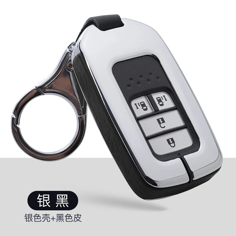 Оцинкованный сплав кожаный защитный чехол для ключей для Honda Civic HR-V CRV Odyssey Accord 2008- nc750x Jazz Holder - Название цвета: A-silver black