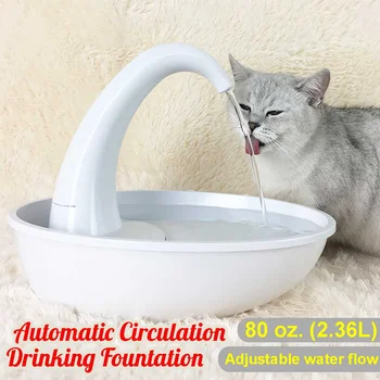 

2.36L Automatic Pet Cat Water Dispenser Swan Shape Flow-Adjustable Quiet Cat Dog Drinking Water Fountain Drinker Feeder Bowl