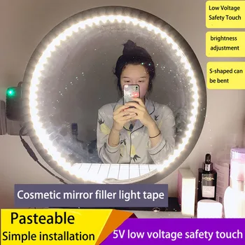 

LED touch mirror filler light 5v mirror front light can be attached to the dressing table dimming S-shaped modeling light band