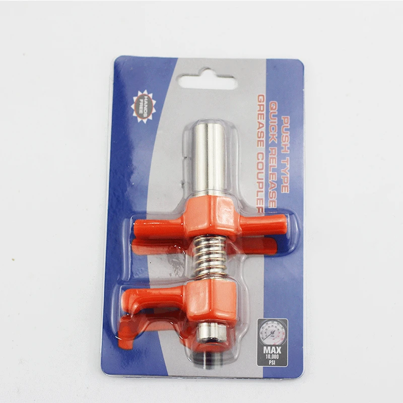 Car Repair Tool