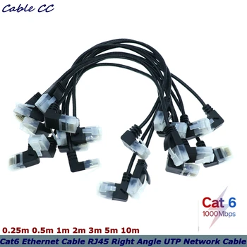 

Ultra Slim Cat6 Ethernet Cable RJ45 Right Angle UTP Network Cable Patch Cord 90 Degree 1000Mbps Cables for Laptop Router TV BOX