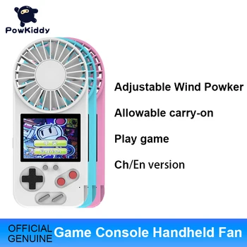 

Powkiddy D-5 Electric Fan 8-Bit Game Console 2.4-Inch HD Screen Built-In 500 Classic Games Cooling Heat Relief Children's Gift
