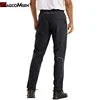 MAGCOMSEN Quick Dry Sweatpants Men Casual Joggers Pants Gyms Fitness Workout Sportswear Trouser Elastic Waist Summer Track Pants ► Photo 2/6