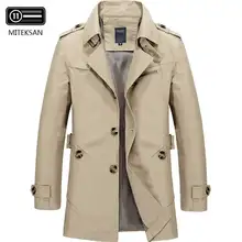 Зимнее пальто, Мужская Повседневная ветровка, длинная приталенная куртка из хлопка, с эффектом потертости, однобортная, в стиле панк, мода 5XL, JokerNew Gabardina