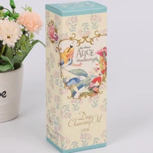 Заказная коробка для косметики, набор для макияжа, упаковка для ухода за кожей, высокое качество,, пустая коробка для духов(PF-042