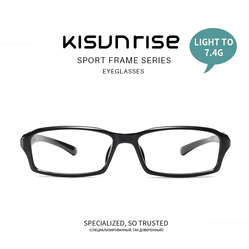 KISUNRISE Новая мужская спортивная оправа очки бизнес очки по рецепту оптические оправа для очков KS039