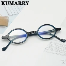 KUMARRY, ультра светильник, маленькая оправа, очки для чтения, для мужчин/женщин, анти-синий светильник, компьютер, близорукие очки, диоптер 1,0+ 2,0+ 3,0+ 4,0