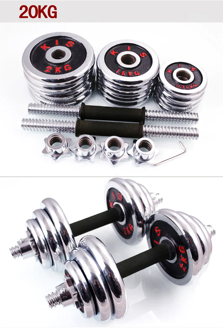 DMAR 10kg Electroplate Dumbbells Set Weights For Fitness Weightlifting Crossfit quipment Barbell Gym Muscle Strength Exercise