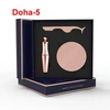 Gift box-Doha