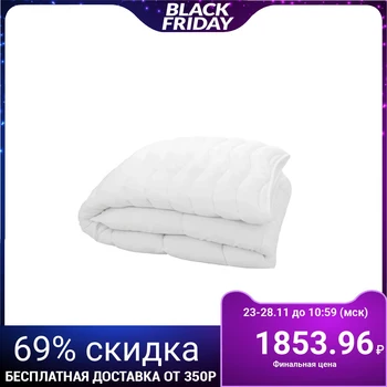 

Quilted blanket Smart 140x205 cm, microfiber cover, floor. synthetic down AirSoft, 230g / m 45841