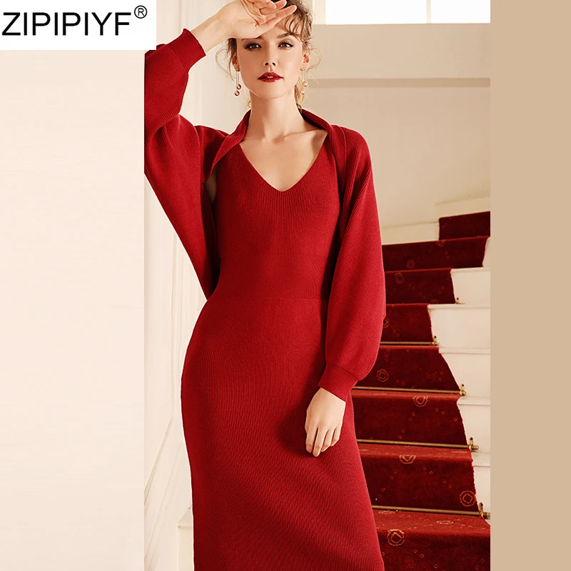 2020 весенне-осенний однотонный комплект из двух предметов вязаный кардиган с