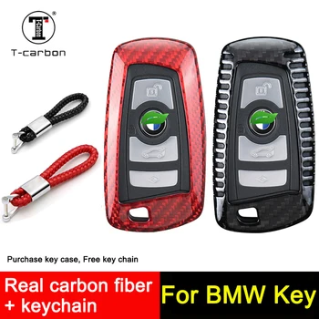

Carbon Key Case Cover Fob For BMW 520 525 f30 f10 F18 118i 320i 1 3 5 6 7 Series X3 X4 M3 M4 M5 E34 E36 E90 Keychain Car Styling