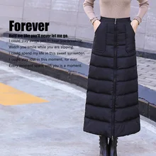 Зимняя пуховая хлопковая юбка с высокой талией на молнии, длинная теплая юбка, утолщенная Женская трапециевидная юбка HSJ88
