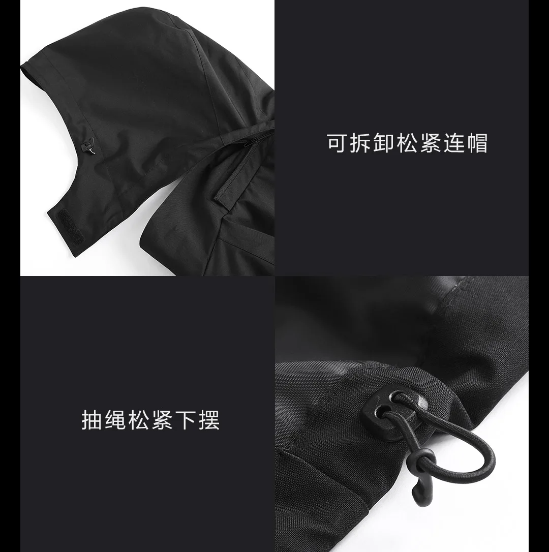 Xiaomi Youpin Cottonsmith мульти-зона нагрева три в одном смарт-пуховик может решить 120 градусов ниже нуля