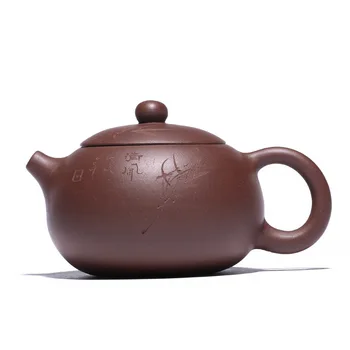 

Yixing purple clay teapot raw ore xishi kettle authentic handmade pot creative drinkware