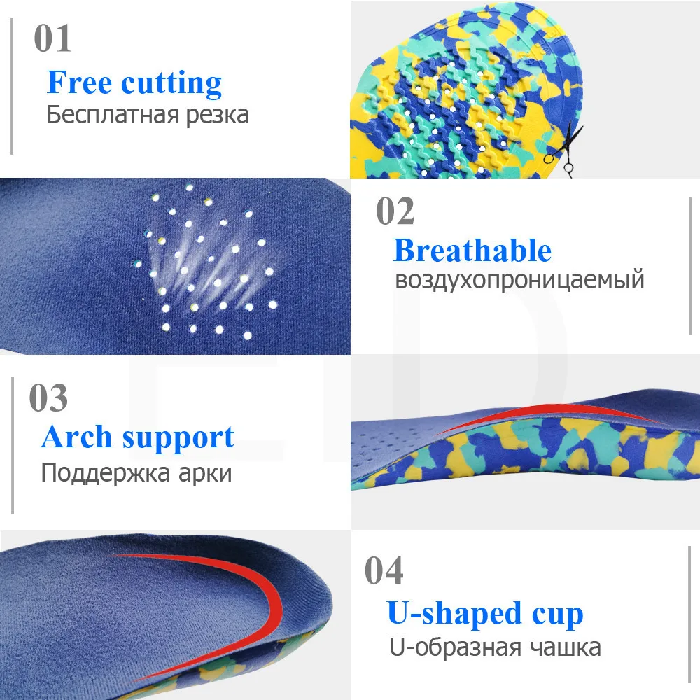 EiD Дети Детские Стельки ортопедические коррекции Уход Инструмент для ребенка плоской стопы супинатор ортопедические стельки подошвы спортивная обувь колодки