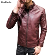 Мужская кожаная куртка на молнии со стоячим воротником, однотонное мотоциклетное пальто размера плюс, брендовая кожаная одежда для мужчин, повседневные красные пальто 1042