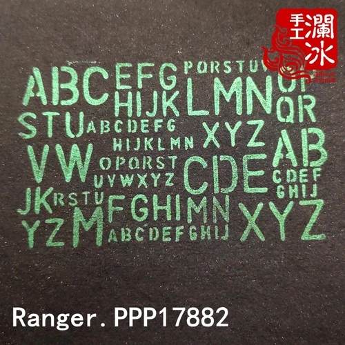 Америка импорт Ranger идеальный жемчуг пигментные порошки жемчужный порошок поздравительная открытка декоративный пигмент бронзирующий порошок чернила доступны - Цвет: 17882 Forever green
