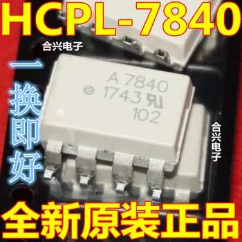 

100pcs/lot HCPL-7840 A7840 SOP-8 new original