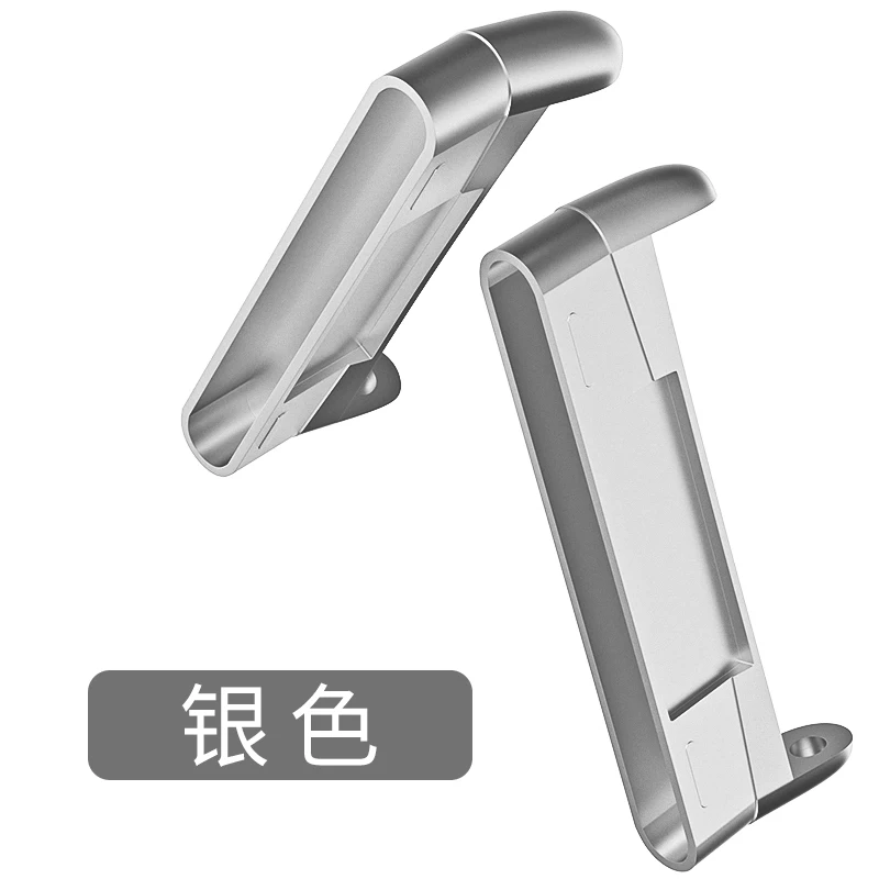 银色.
