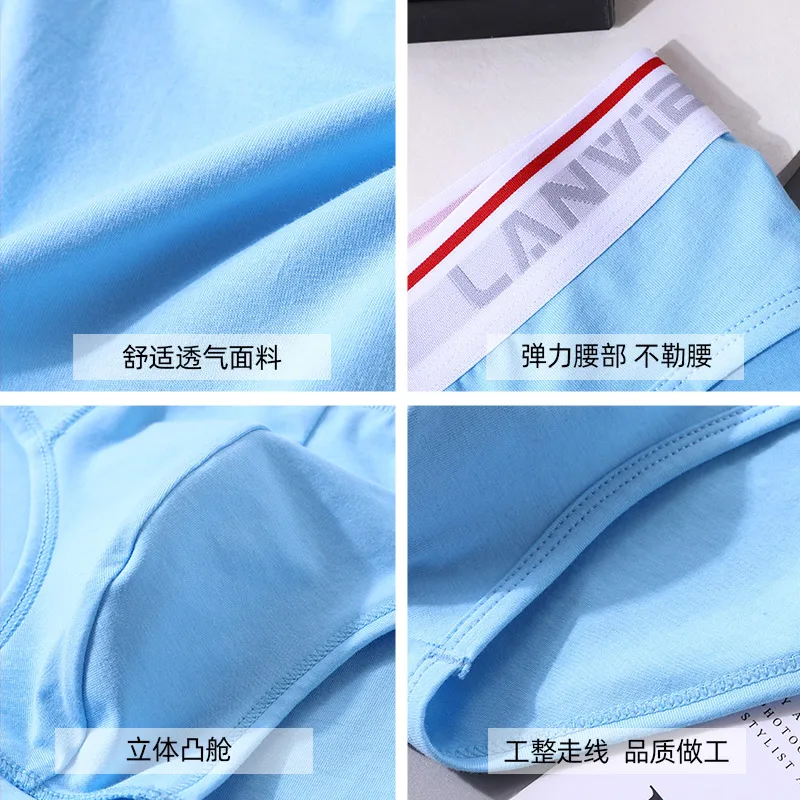 Lanvibum Man Cotton Underwear трусы мужские Ropa Interior Hombre Underpants Heren Ondergoed Heren Ondergoed Sexy ondergoed manne 4
