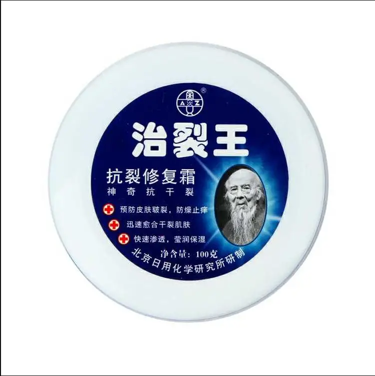 360截图20191130185105040
