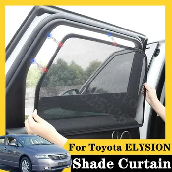 

For Toyota 2017-2020 ELYSION 2.4L VTi Luxury Navigati 7Pcs card type magnetic car curtain sun shade car window shade car styling