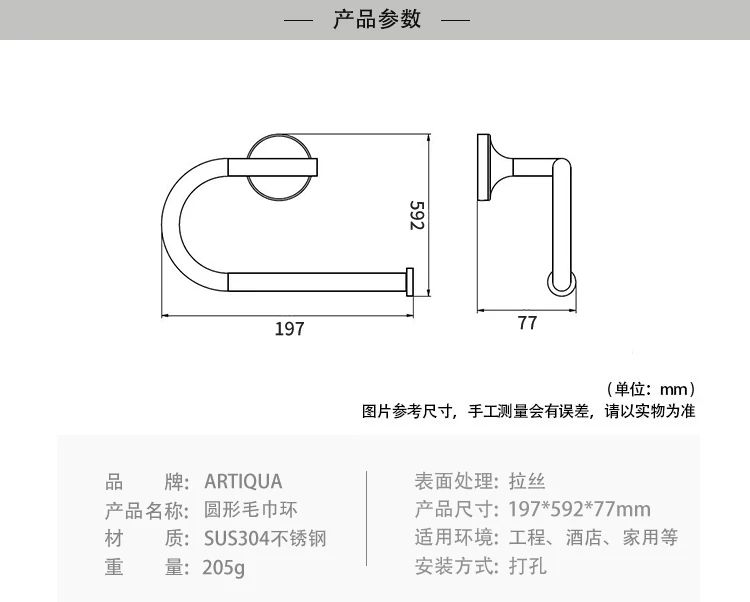 O1CN011XoImiJeQP3bGv8_!!1644692970