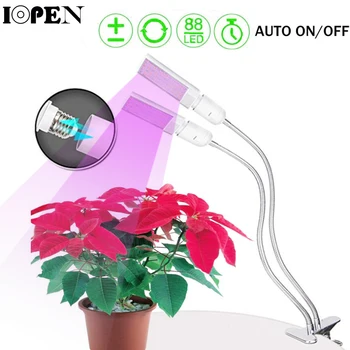 

IOPEN LED Plant Grow Light Full Spectrum 45W E27 Dual Head Flexible Gooseneck USB Timer LED Grow Lamps For indoor Flower Plant