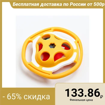 

Teether with rattle "Bell"