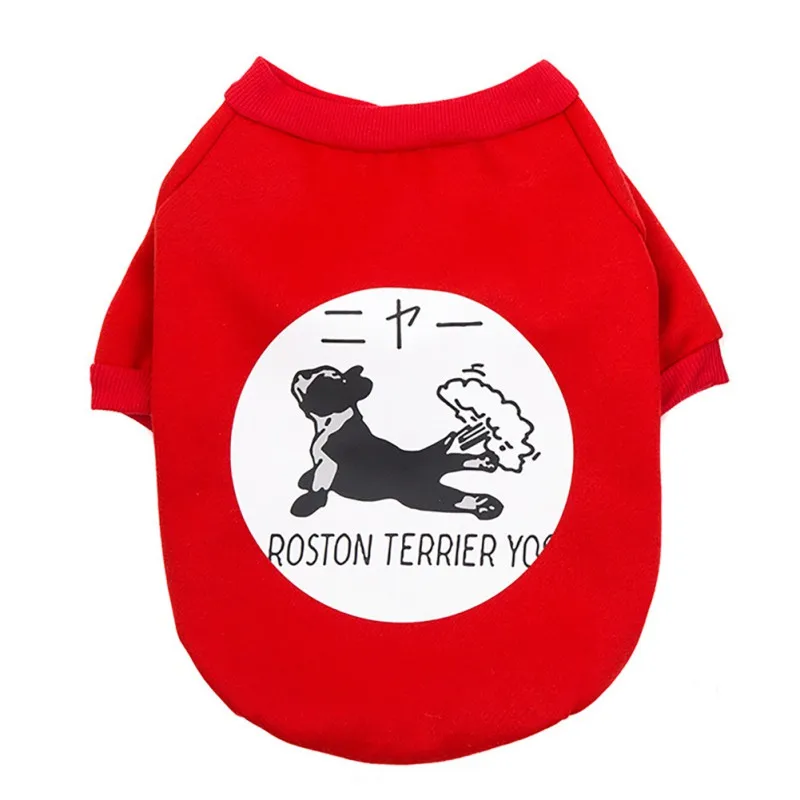 Осенне-зимняя одежда для домашних животных с буквенным принтом, толстовки с рисунком собаки, модные простые толстовки с капюшоном для собак, теплое пальто для собаки