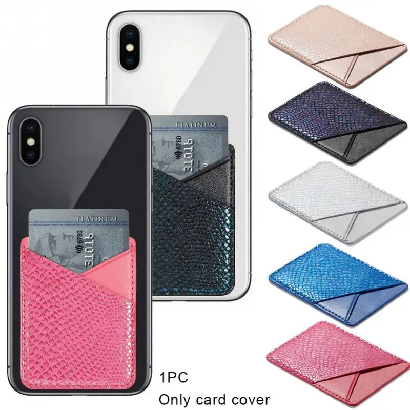 8,5X6,5 см держатель для карт телефона палка на универсальном кожаном двухслойном безопасном заднем мини-кармане для смартфона
