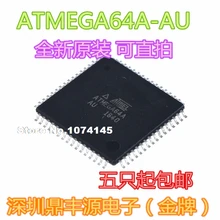 10 шт./лот ATMEGA64A-AU QFP64