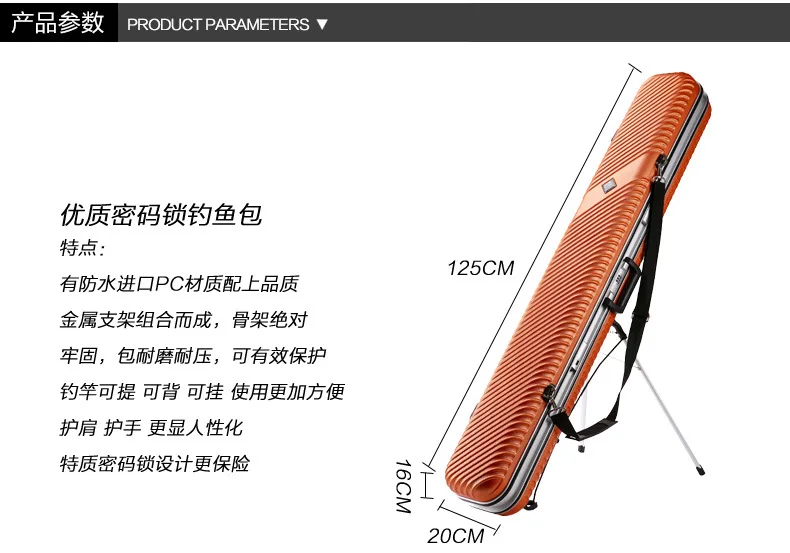 Bolsa de Engrenagem de Pesca Vara de Pesca Bolsa de Casca Bolsa de Pesca à Prova Bolsa de Vara de Mar High-end Dura Vara Dwaterproof Água 125cm 13 High-end saco de engrenagem de pesca 125cm