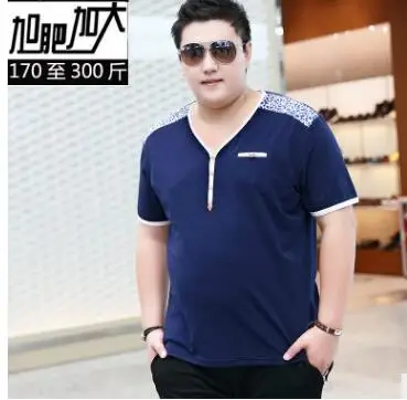 10XL 8XL 6XL 5XL 4X Polo Shirt men Loose Mens Casual Polo Shirt Letter Embroidery Polo Shirts Outwear jacket brand mens clothing - Цвет: 12