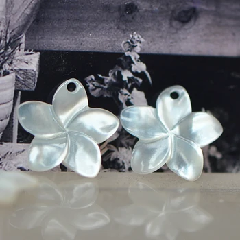 

10pcs White Mother of Pearl Flowers 24mm, Top Side Drilled, Shell Plumeria Flowers for Earrings -(V1164-24)