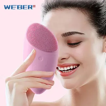

Sonic Facial Cleansing Brush Massager 3-in-1 Rechargeable Electric Silicone Exfoliating Face Cleaner Deep Pore Cleaning Skin