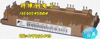 

6MBI100U4B-120 6MBI100U4B-120-50 in lieu of FS75R12KE3G original--KWCDZ