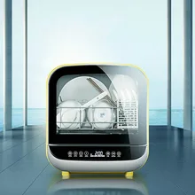 Энергосберегающая независимая посудомоечная машина маленькая электрическая умная высокотемпературная мойка посудомоечная машина установка