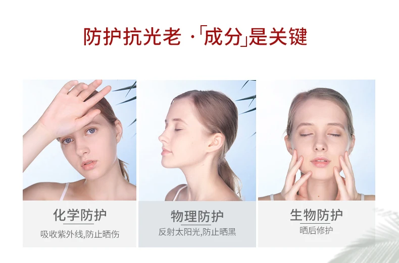 УФ-прозрачный солнцезащитный крем для лица SPF 46 широкого спектра для чувствительной или подверженной акне кожи, безмасляная цинковая формула на минеральной основе