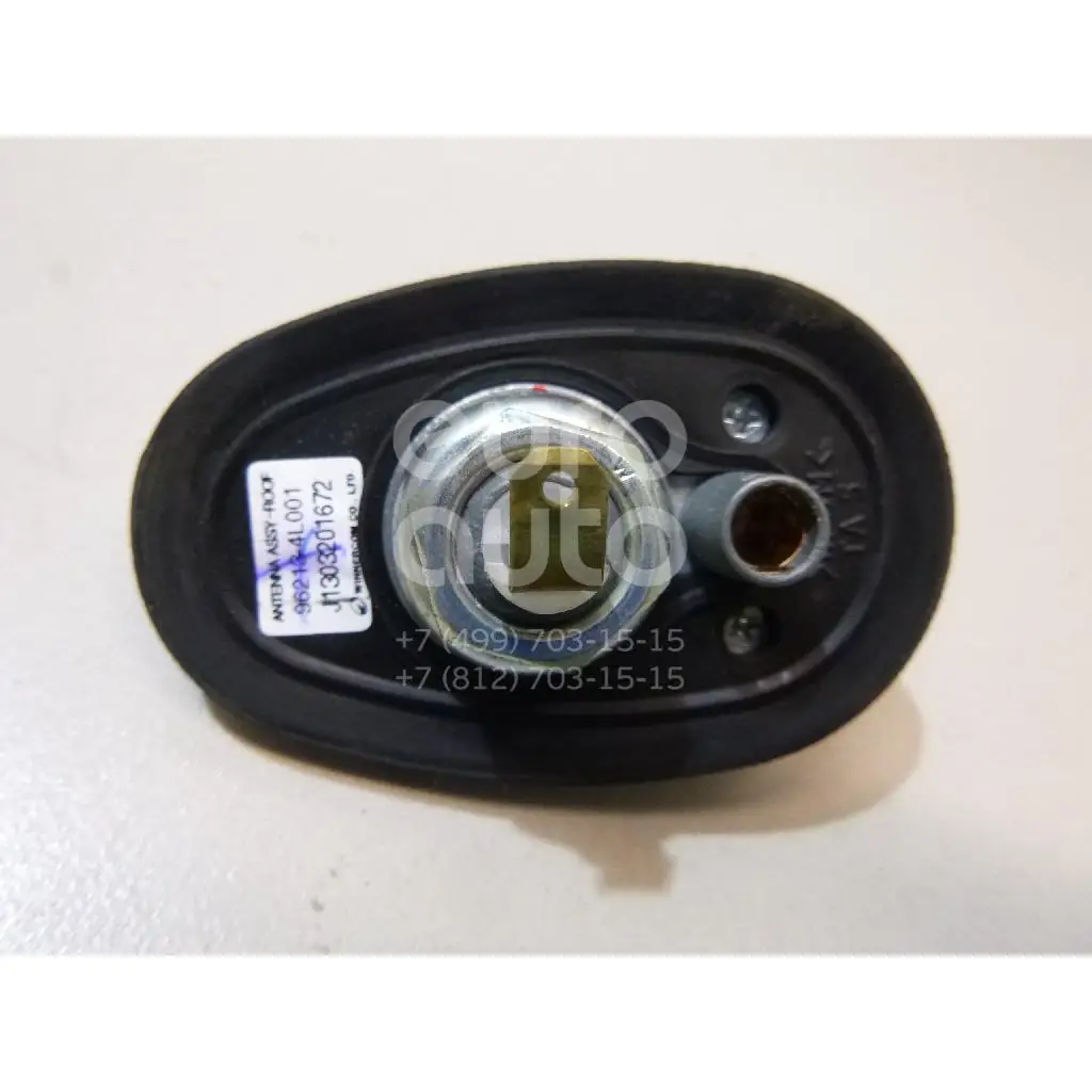 Антенна, состояние – Б/У,, для Kia RIO 962134L001 В СБОРЕ 962134L001