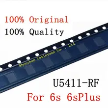 

5pcs/lot U5411-RF position positioning GPS IC chip RF1331 11pins for 6 6plus