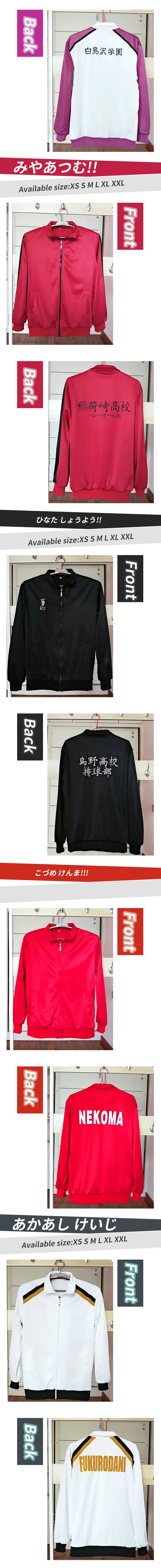 Anime Haikyuu Cosplay Jacket Haikyuu Black Sportswear Karasuno High School Volleyball Club Uniform Costumes Coat For Boys Anime Costumes Aliexpress
