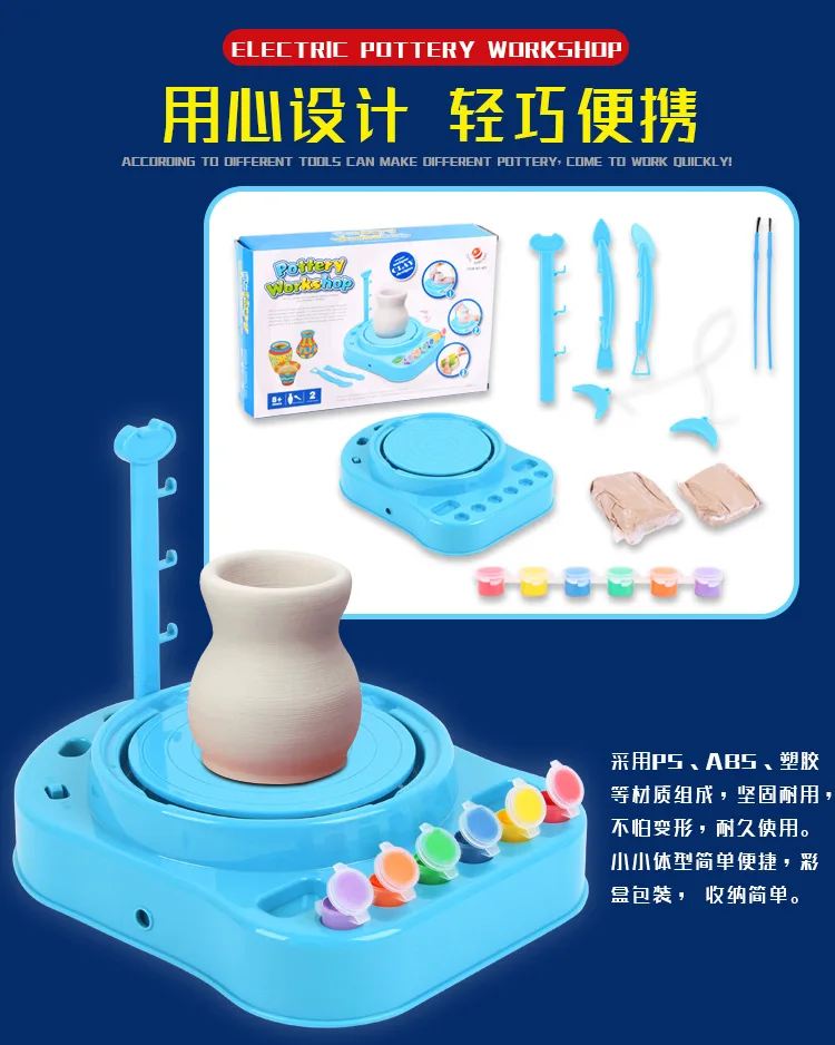 Children Pottery Workshop Clay Machine Casting Clay Machine Hand-made Educational DIY Electric Clay Coloured Drawing Toy