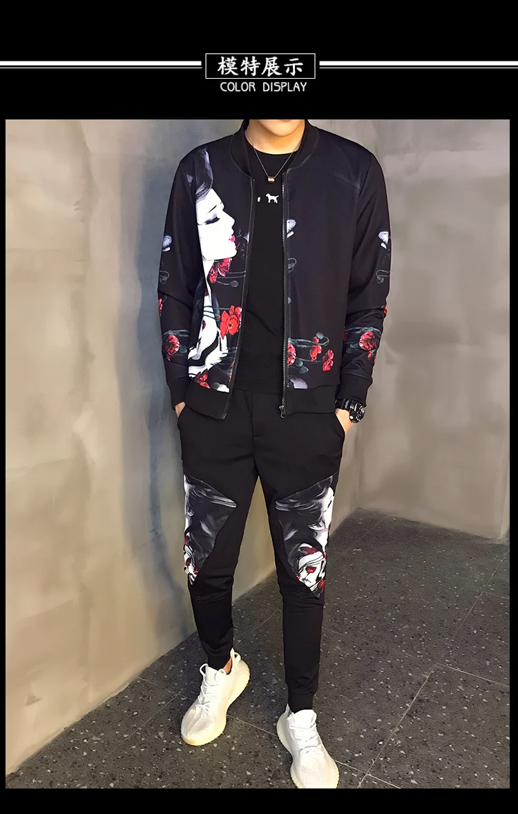 Casual Active Suit Zipper Outwear 2PC Jacket+Pants Sets Autumn Men's Sportwear Suit Sweatshirt Tracksuit Without Hoodie Men