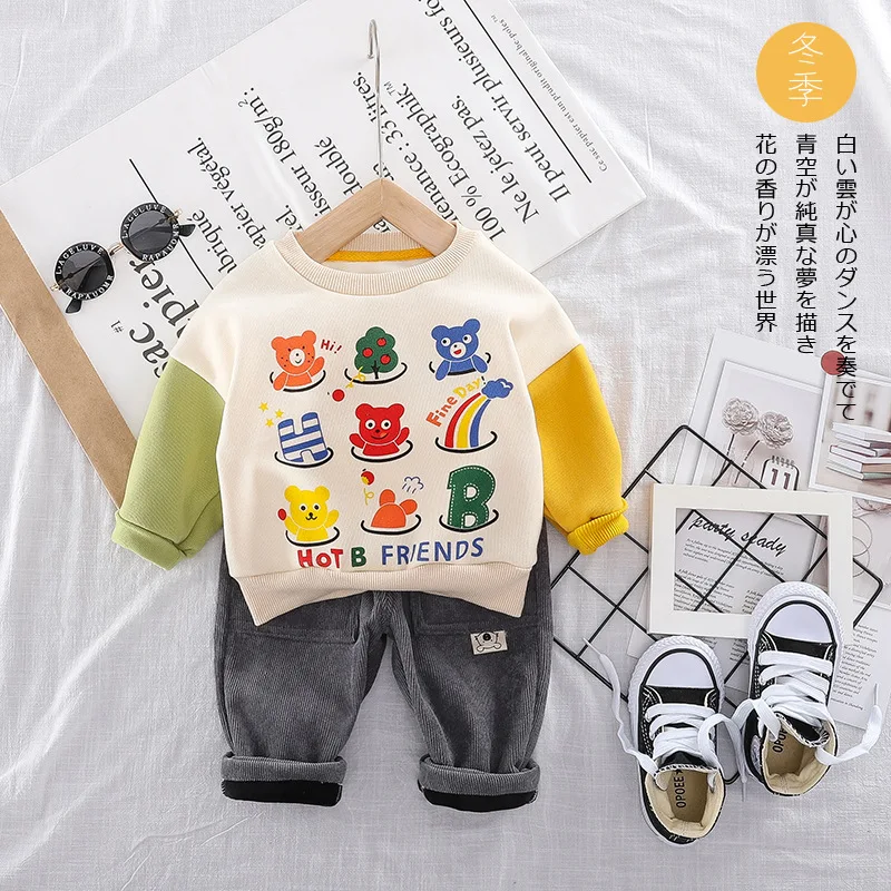 12003892449_113067139