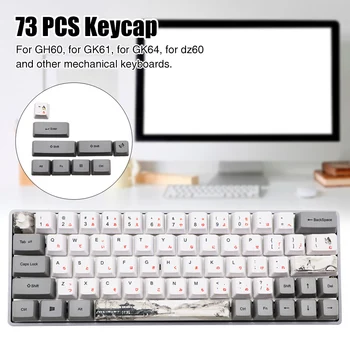 

73 Keys Mechanical Ergonomic Home OEM Profile Retro Japanese Russian Print Keyboard Caps PBT Durable Replacement Parts Gaming