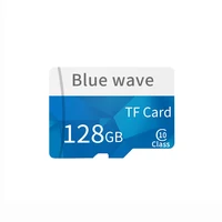 Internal Storage